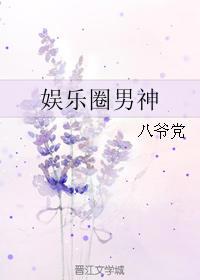 考的好妈妈随你弄