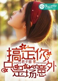 小姨的秘密