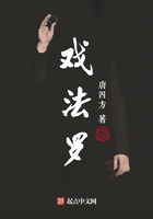 热情的邻居免费观看