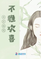 清清成了班级的发泄玩具的作文
