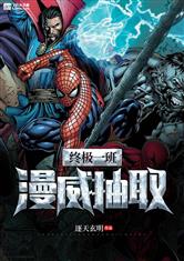 小狐妖