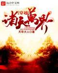 a4yycom手机版