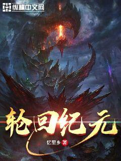 病态宠爱小说全文阅读