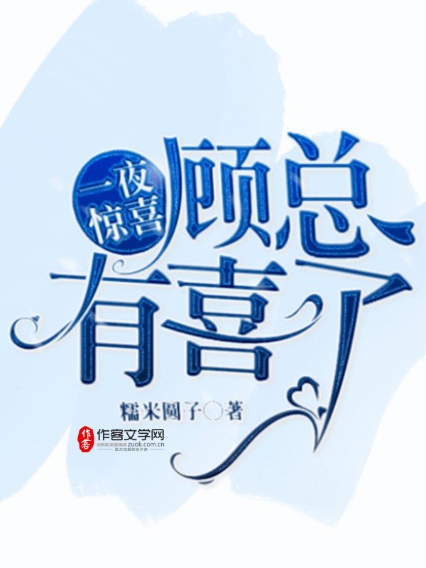 草莓APP直播免费视频