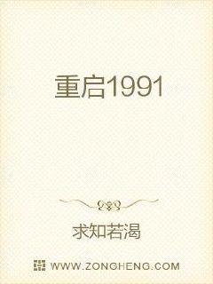 炽热的欲望神马电影