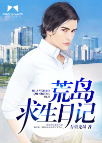 风流欢野乡艳床村妇