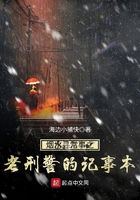 神医嫡女漫画百度云
