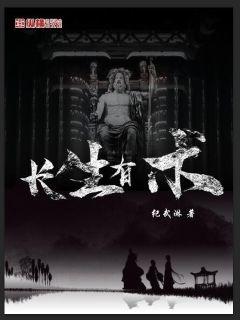 金梅完整版在线观看12