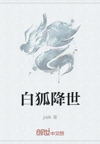 中文字幕aⅴ资源网