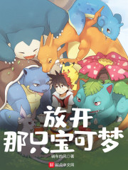 91在线视频观看