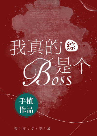 久久精视频