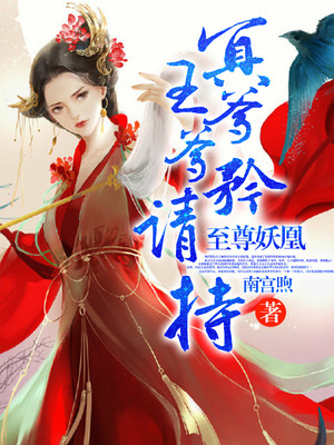 信号在线