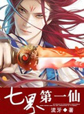 214篇肉汁横流bg文云盘