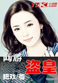 乖女奶水真多h公