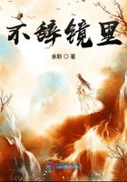企业战士漫画