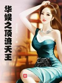 男人透女人视频