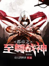 中国机长电影完整版