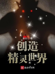 海贼王罗宾和索隆黄漫