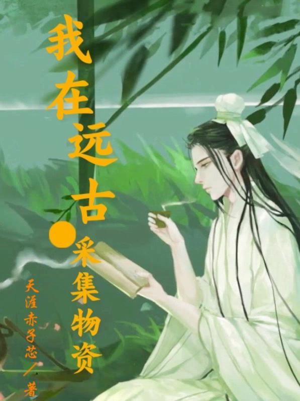亚洲欧洲日产经典