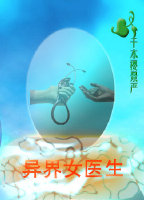 赐我心动