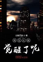 另类图片综合