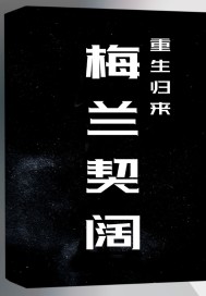 狗日女人视频