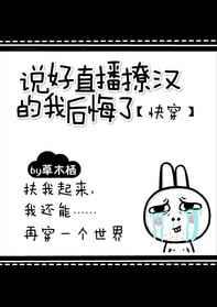朋友人妻翘臀迎接我粗大撞击