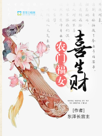 露胸美女
