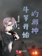 噜啊噜色在线观看视频
