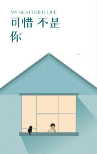 台湾成人网