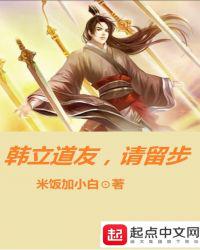 国产男女爱视频在线观看