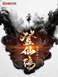 gogo欢欢与摄影师销