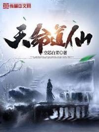 雷电将军乳液狂飙图片黄