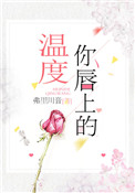 daddy老年夫妻tv