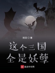 乐可金银花露全文番外txt资源笔趣阁下载