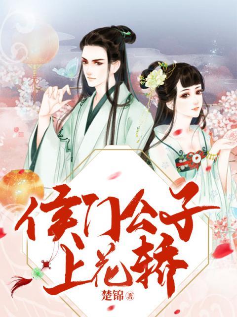 钢琴师在线观看免费完整版韩国