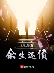 两性色