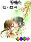 扶她gl百合abo腺体好大
