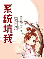 大哥刚出门小弟就来了