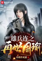 爱过才懂得情浓