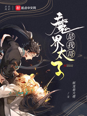 yezhulu移动网址