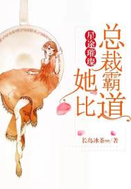 黑暗荣耀第2季