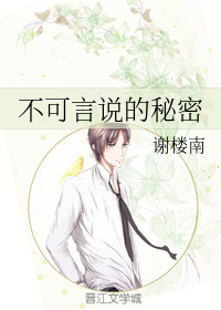 情侣网游