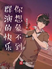 娇喘视频