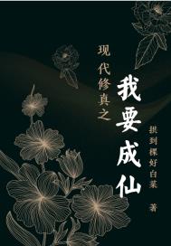 暗网电影