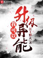 天堂网在线