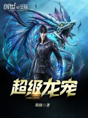迪奥马面裙事件