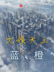名侦探柯南之贝克街的亡灵