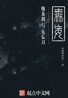 变态另类影音先锋