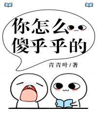 qq业务中心